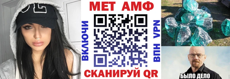 где можно купить наркотик  Златоуст  Amphetamine Розовый 