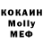 MDMA VHQ Wayne Wolcott