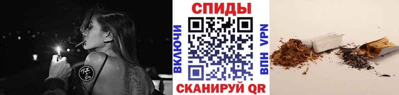 БУТИРАТ Butirat  даркнет сайт  Златоуст 