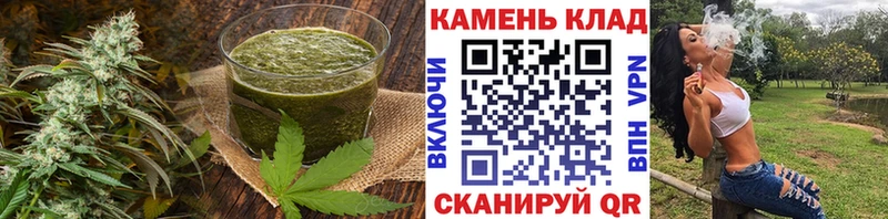 Cannafood марихуана  OMG как зайти  Златоуст 
