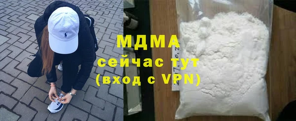 таблы Алексеевка