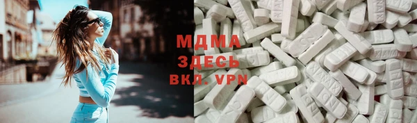 таблы Алексеевка