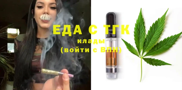 хмурый Абдулино
