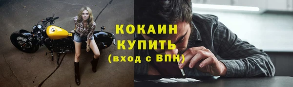 хмурый Абдулино