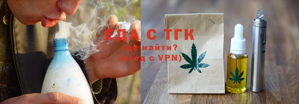хмурый Абдулино