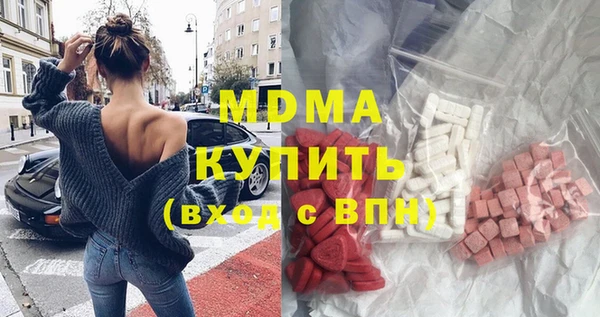 таблы Алексеевка