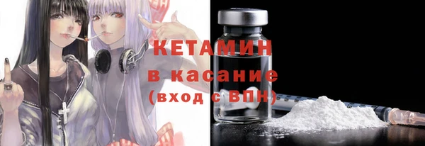 хмурый Абдулино