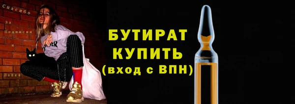 хмурый Абдулино
