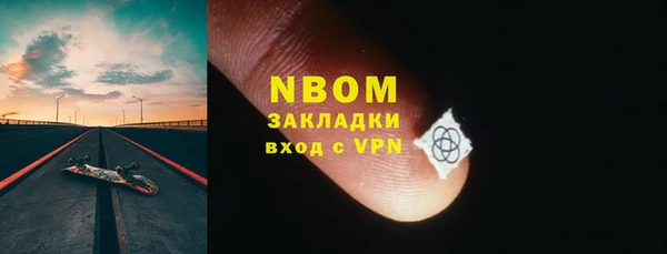 хмурый Абдулино