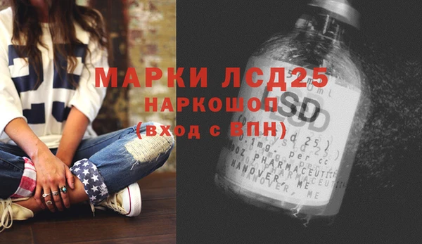 меф VHQ Алексин