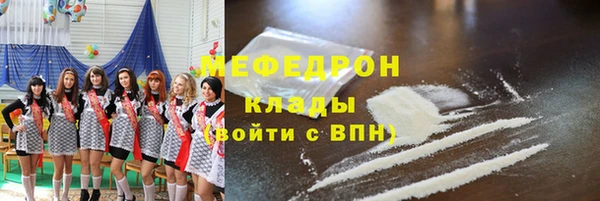 хмурый Абдулино