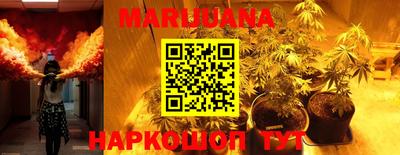 мефедрон Кумертау