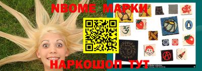 ПСИЛОЦИБИНОВЫЕ ГРИБЫ Краснознаменск