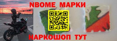 ПСИЛОЦИБИНОВЫЕ ГРИБЫ Краснознаменск
