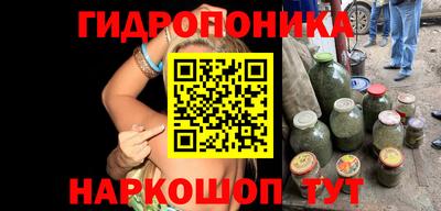 ALPHA-PVP Краснодар