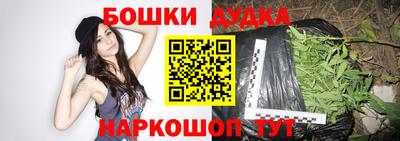 прущая мука Кунгур