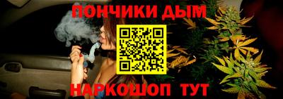 трава Краснокаменск