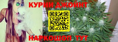 ALPHA-PVP Краснодар