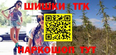 прущая мука Кунгур