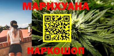 прущая мука Кунгур
