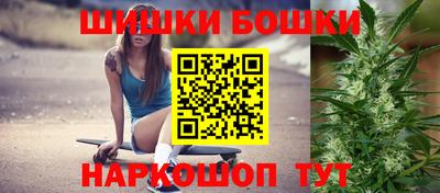ПСИЛОЦИБИНОВЫЕ ГРИБЫ Краснознаменск