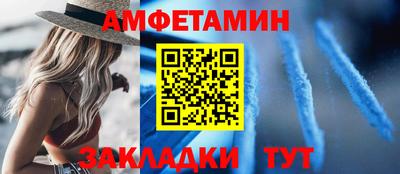 ПСИЛОЦИБИНОВЫЕ ГРИБЫ Краснознаменск