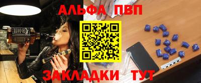 ПСИЛОЦИБИНОВЫЕ ГРИБЫ Краснознаменск