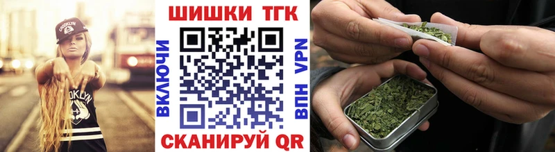 Канабис LSD WEED mega ссылка Златоуст